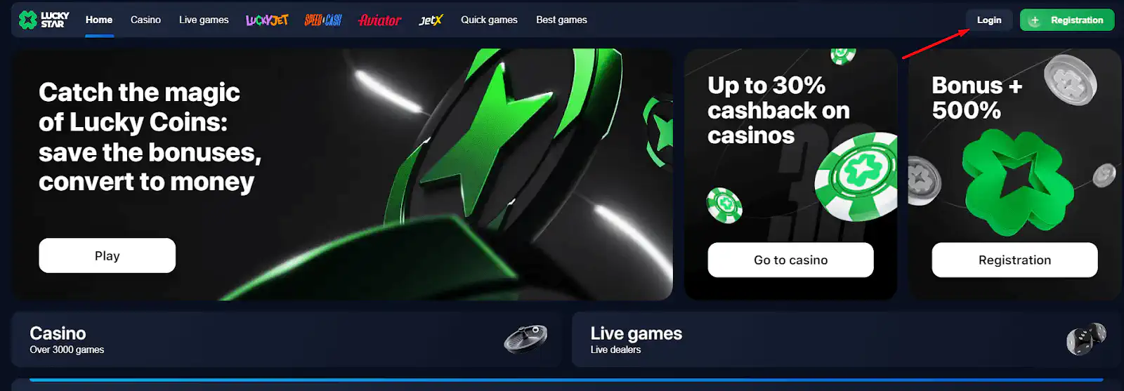 Lucky Star login